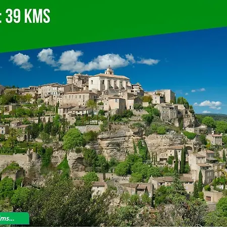 La Glycine - Parking Gratuit - Ac Clim - Cour Prive - شقة