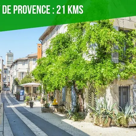 شقة La Glycine - Parking Gratuit - Ac Clim - Cour Prive - فينوف ليز أفيجْنْ