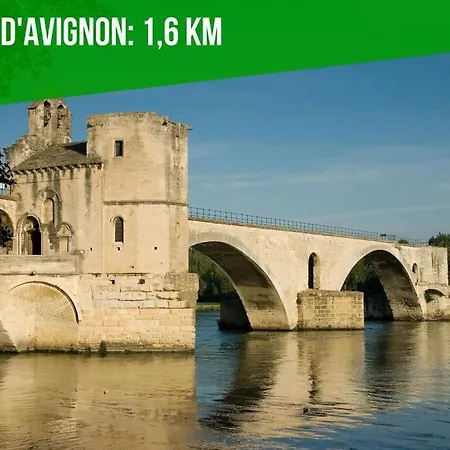 La Glycine - Parking Gratuit - Ac Clim - Cour Prive - * Villeneuve-lès-Avignon